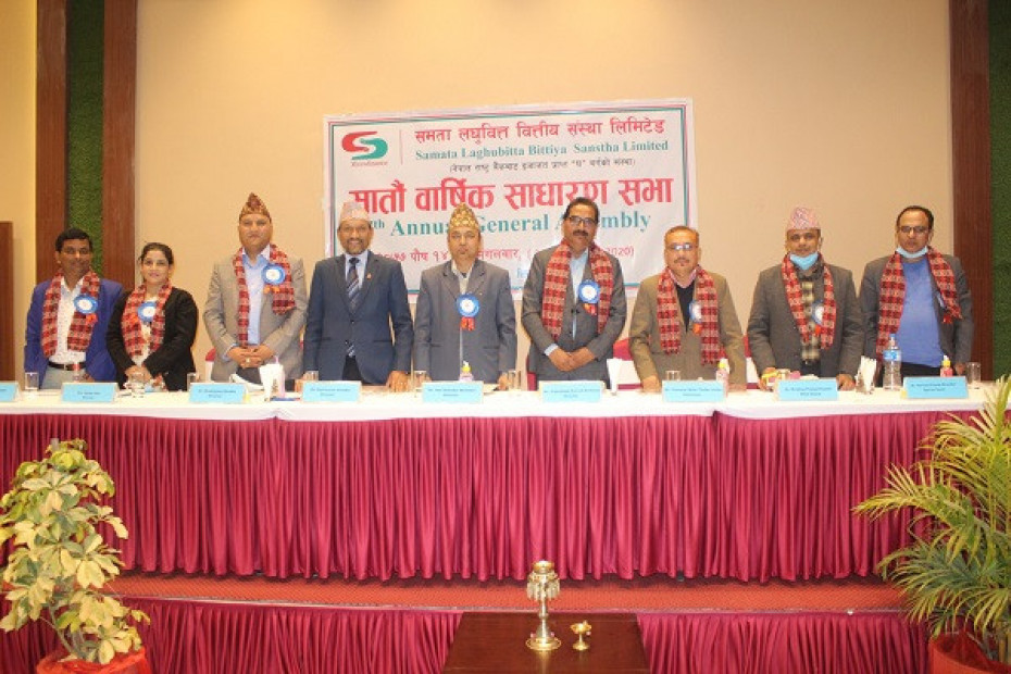 समता लघुवित्तको वार्षिक साधारण सभा सम्पन्न, लाभांस वितरणको प्रस्ताव पारित
