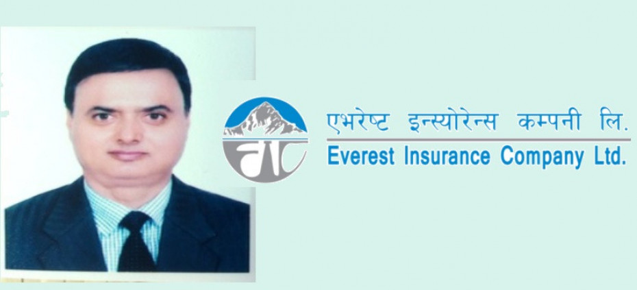एभरेष्ट इन्स्योरेन्सको सीईओमा गौतमलाई पुनःनियुक्त गर्न बीमा समितिद्वारा स्वीकृती प्रदान 