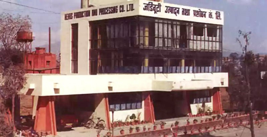 जडीबुटी कम्पनी ४० वर्षपछि नाफामा, आईपीओ जारी गर्ने तयारी