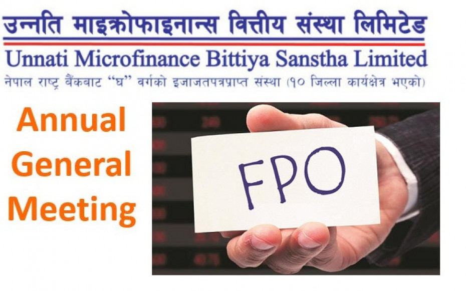 उन्नती सहकार्य लघुवित्तद्वारा वार्षिक साधारण सभा आह्वान, एफपीओ जारी गर्ने मुख्य अजेन्डा  