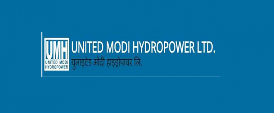 युनाइटेड मोदी हाइड्रोपावरद्वारा नगद लाभांस प्रस्ताव, साधारण सभाको मिति पनि तय