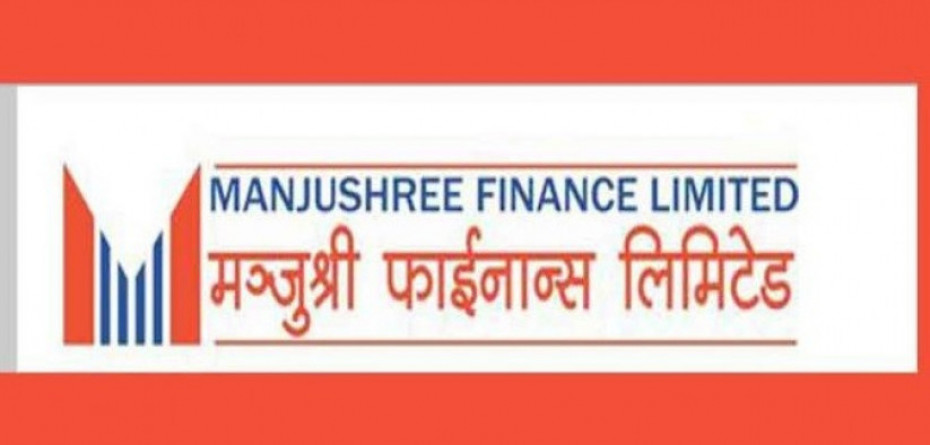 मञ्जुश्री फाइनान्सद्वारा लाभांस प्रस्ताव