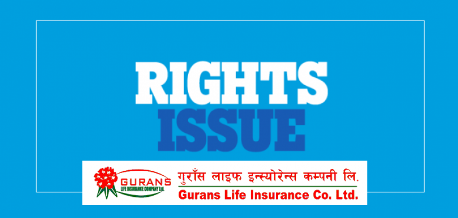 रु. ७०० बढी मूल्यको सेयर १०० मै पाइने अवसर आउँदै !