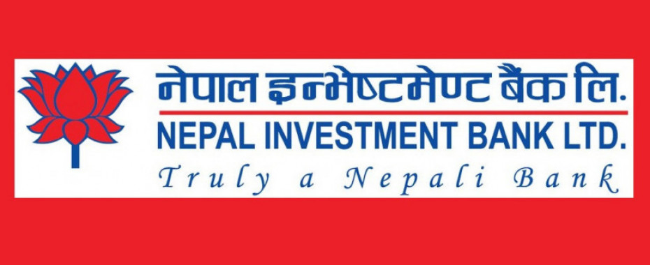 नेपाल इन्भेष्टमेन्ट बैंकद्वारा लाभांस वितरणको प्रस्ताव