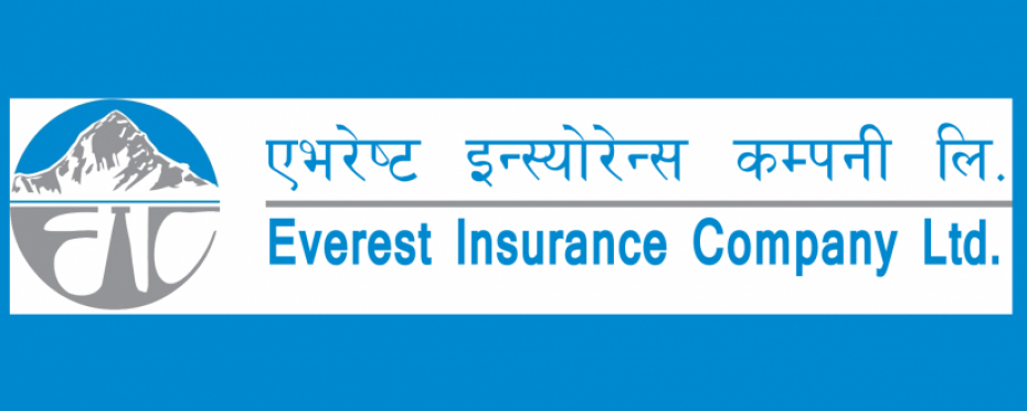 एभरेष्ट इन्स्यारेन्सले डाक्यो वार्षिक साधारणसभा, यस्तो छ मुख्य अजेन्डा