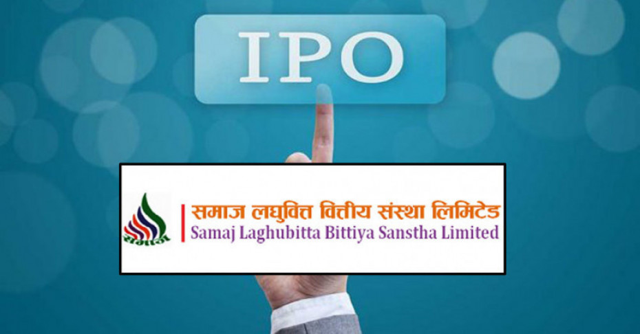 समाज लघुवित्तको आईपीओ खरिद गर्न मरिहत्ते, मागभन्दा १४८.५६ गुणा बढी आवेदन  