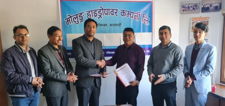 मोलुङ्ग हाइड्रोपावरले आईपीओ निष्कासन गर्ने, बिक्री प्रबन्धकमा सनराइज क्यापिटल नियुक्त 