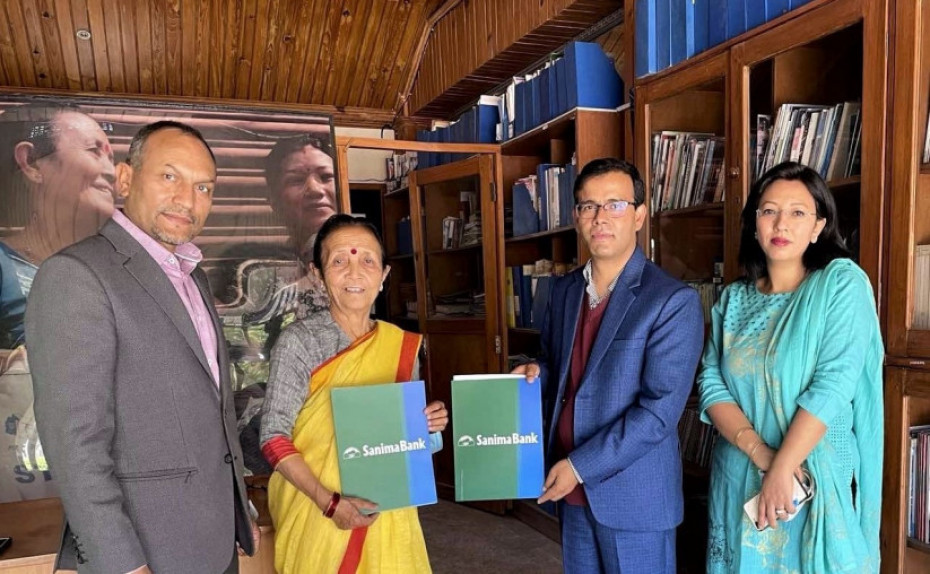 सानिमा बैंकले माइती नेपाललाई थप दुई वर्ष सहयोग उपलब्ध गराउने