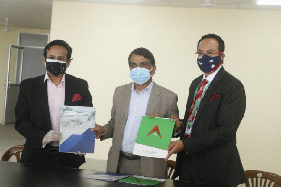 कोरोना रोकथाम तथा नियन्त्रणका लागि नबिल बैंकले रु. ८ करोड सहयोग प्रदान गर्ने