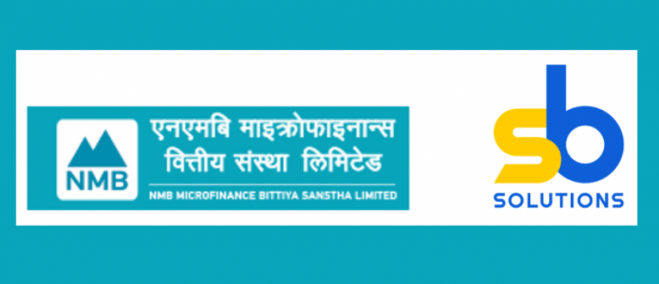एनएमबि लघुवित्तद्वारा &lsquo;क्रेडिट एक्स&rsquo; नामक ऋण अटोमेसन प्रणालीको सुरुवात