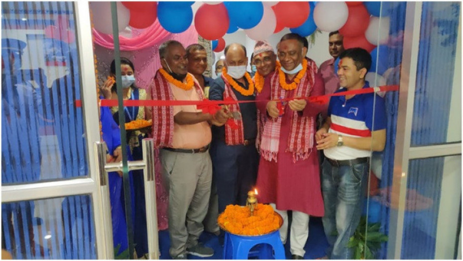 माछापुच्छ्रे बैंकको नयाँ शाखा सञ्चालनमा
