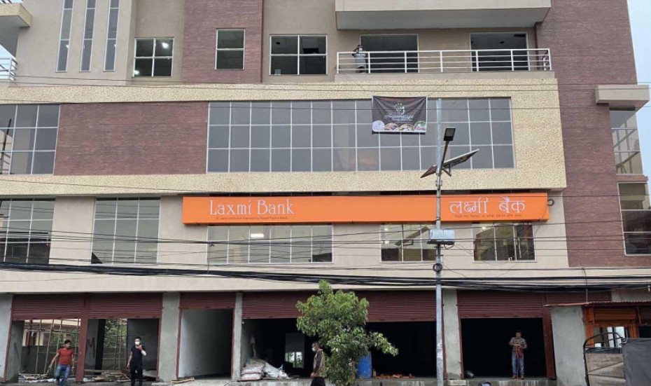 बुढानिलकण्ठको गणेशचोकमा लक्ष्मी बैंकको १३० औँ शाखा 