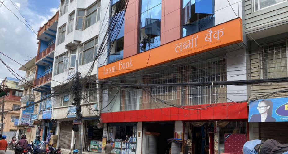 लक्ष्मी बैंकद्वारा काठमाण्डौको क्षेत्रपाटीमा १३३ औँ शाखा सञ्चालन