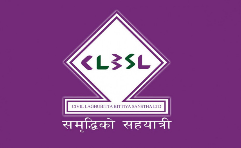 सिभिल लघुवित्तद्वारा झापामा ६५ औँ शाखा सञ्चालन