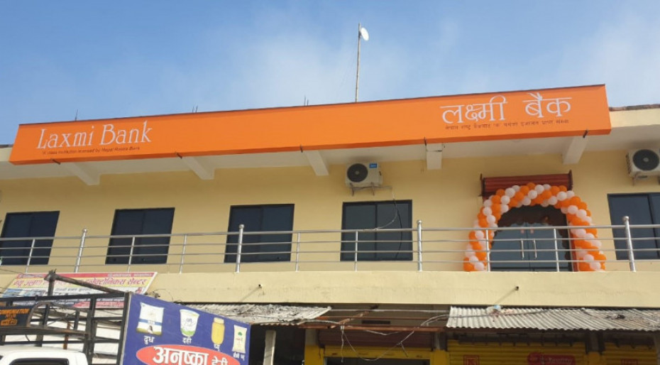 सुनसरीको चिमडीमा लक्ष्मी बैंकको १३५ औँ शाखा सञ्चालन