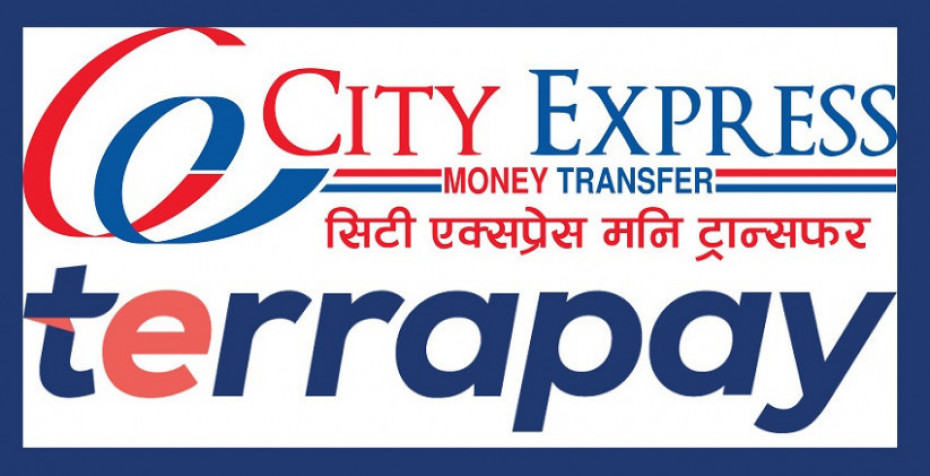 सिटी एक्सप्रेस मनी ट्रान्सफर र टेरा पेमेन्ट सर्भिसेजबीच रेमिटान्स सम्झौता