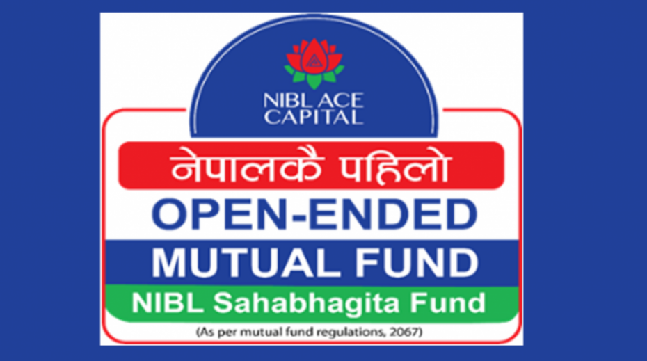 एनआईबिएल सहभागिता फन्डका इकाइहरु विद्युतीय प्रणालीमार्फत बिक्री गर्न सकिने
