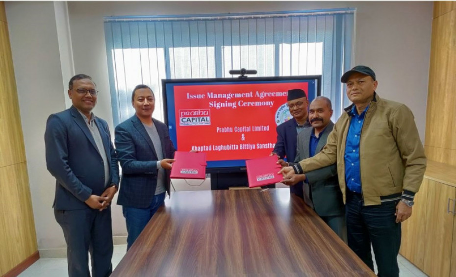 खप्तड लघुवित्तले आईपीओ जारी गर्ने, बिक्री प्रबन्धकमा प्रभु क्यापिटल नियुक्त