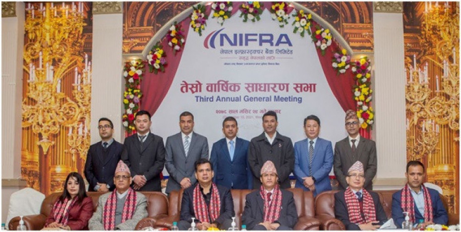 निफ्राको तेस्रो वार्षिक साधारण सभा सम्पन्न, लाभांस वितरणको प्रस्ताव पारित