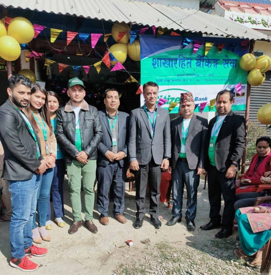 नवलपरासीको जर्गाहामा सिटिजन्स बैंकको शाखारसहित बैंकिङ सेवा विस्तार