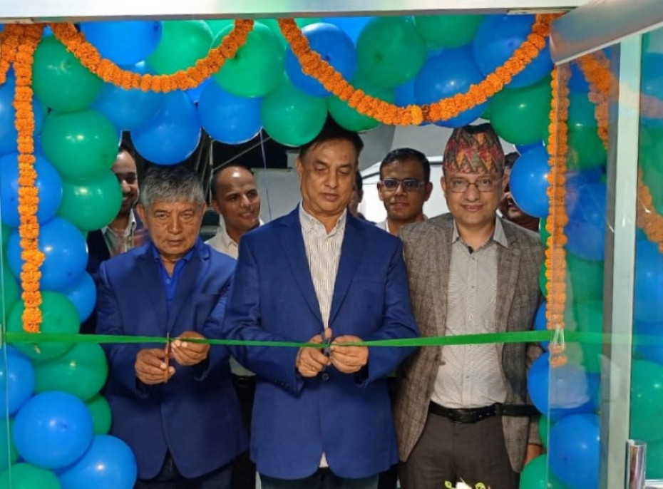 सानिमा बैंकद्वारा सिराहाको मिर्चैयामा शाखा विस्तार