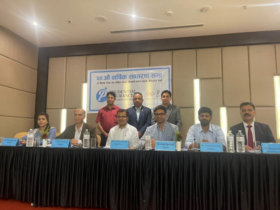प्रुडेन्सियल इन्स्योरेन्सको वार्षिक साधारण सभा सम्पन्न, लाभांस वितरणको प्रस्ताव पारित
