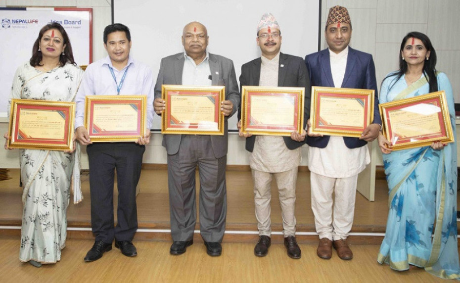 नेपाल लाइफ २२ औँ वर्षमा प्रवेश
