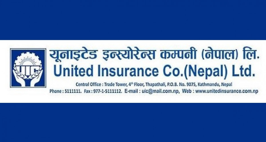 युनाइटेड इन्स्योरेन्सको नाफा ३३४.९३%ले वृद्धि, अन्य सूचकको अवस्था कस्तो ?
