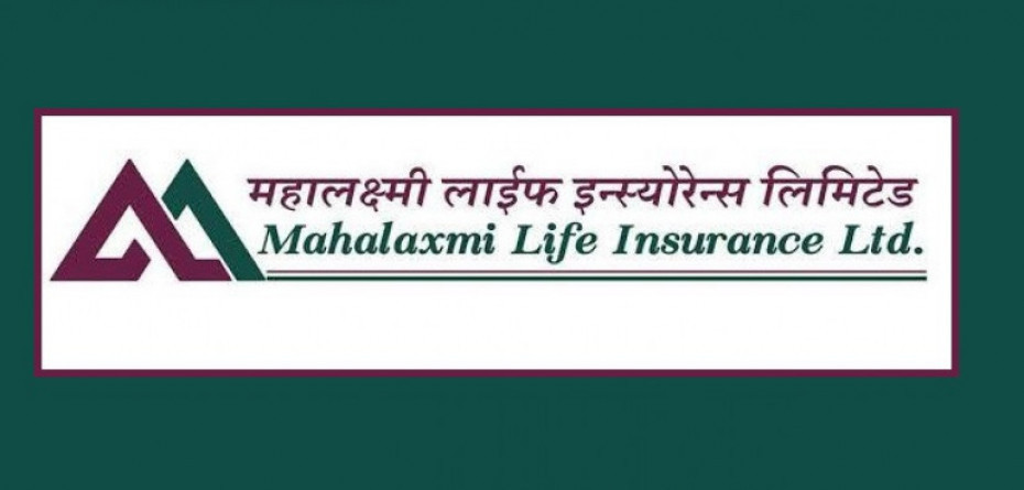 महालक्ष्मी लाइफद्वारा बोनसदर घोषणा, अधिकतम ५२ रुपैयाँ कायम