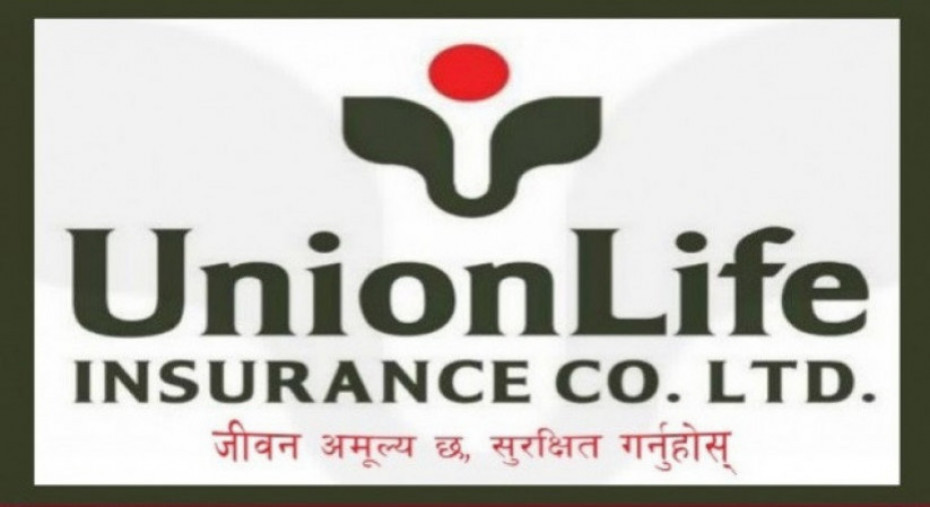 युनियन लाइफद्वारा नयाँ बीमा योजना सार्वजनिक,यस्ता छन सुविधा
