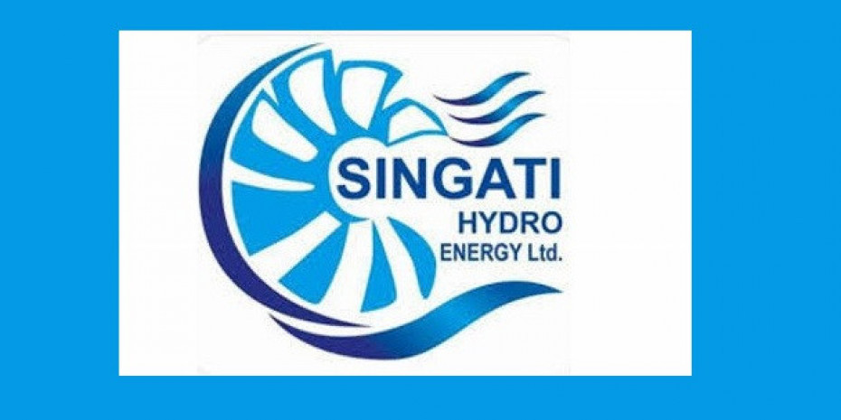 सिंगटी हाइड्रो इनर्जीको सेयर नेप्सेमा सूचीकृत, ओपनिङ रेन्ज कति ?