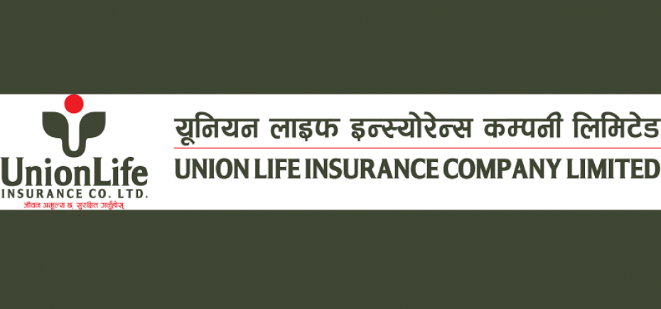 यूनियन लाइफ इन्स्योरेन्सद्वारा व्यतित बीमालेख नविकरण गर्दा १००% ब्याज छुटको व्यवस्था
