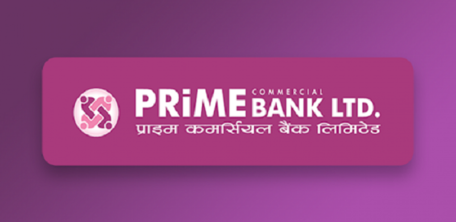 प्राइम कमर्सियल बैंकको ऋणपत्र निष्कासन आजदेखि