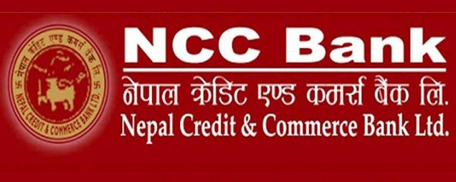 एनसीसी बैंकको संस्थापक सेयर लिलामीमा
