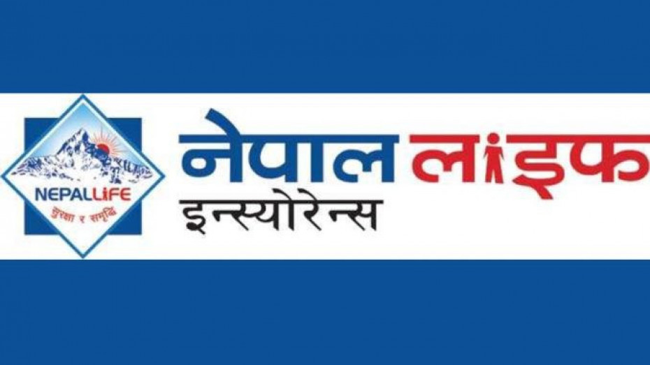 नेपाल लाइफ इन्स्योरेन्सको वार्षिक साधारण सभा आज,यस्ता छन् अजेन्डा