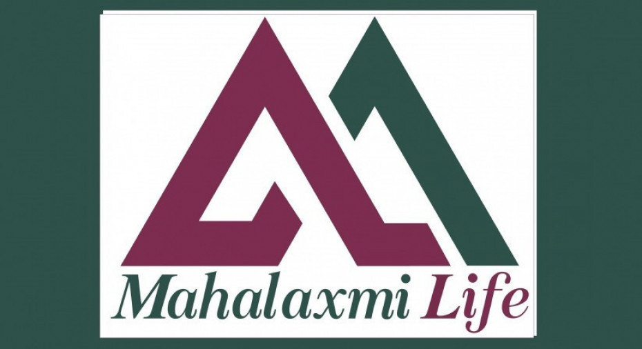 महालक्ष्मी लाइफले डाक्यो विशेष साधारण सभा,यस्ता छन् मुख्य अजेन्डा
