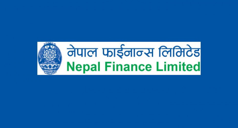 नेपाल फाइनान्सको हकप्रदमा आवेदन दिने आज अन्तिम दिन