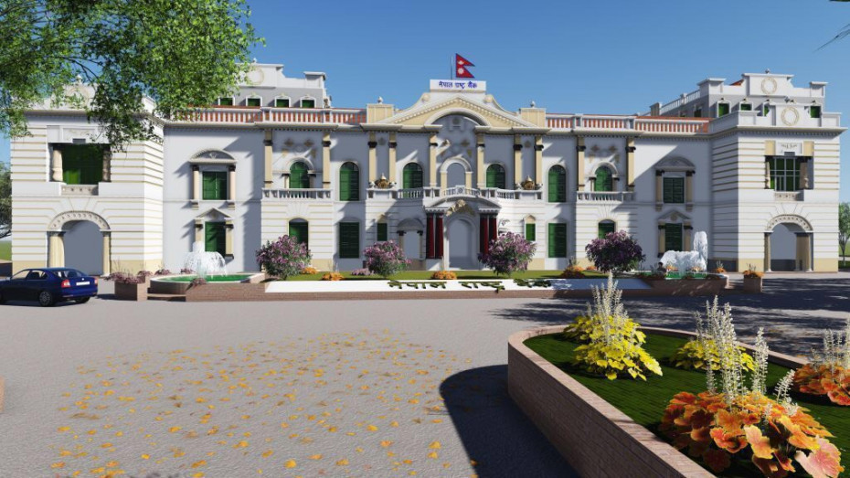 नेपाल राष्ट्र बैंकले मुद्दती निक्षेपमा रु.२ अर्ब बढी लगानी गर्ने