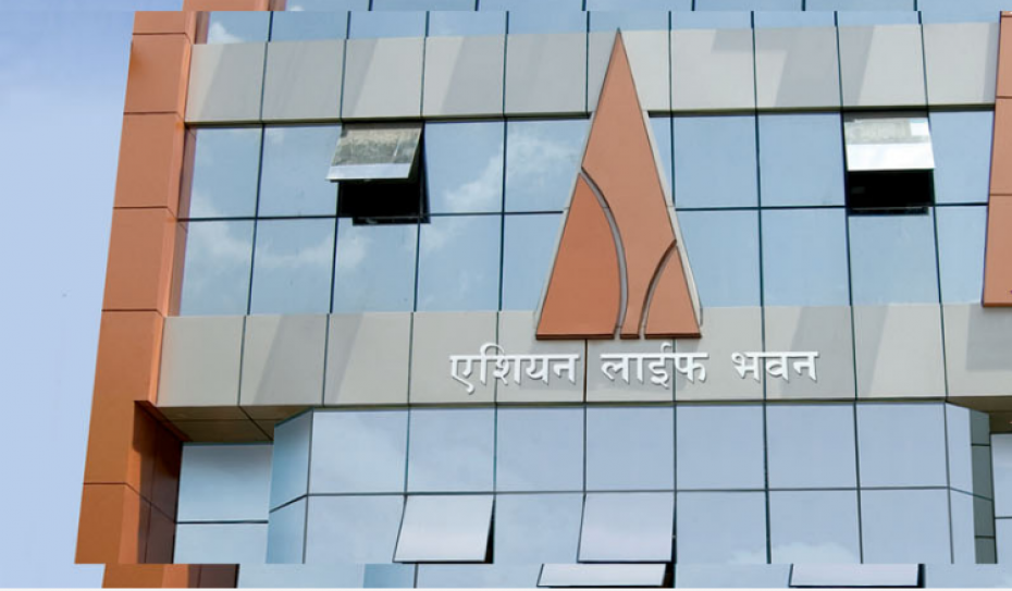 एशियन लाइफद्वारा व्यतित बीमालेखमा ब्याज छुटको व्यवस्था स्थगित