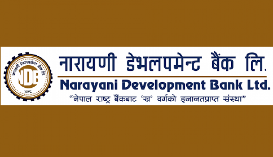 नारायणी डेभलपमेन्ट बैंकले पुस ७ गतेदेखि हकप्रद निष्कासन गर्ने 