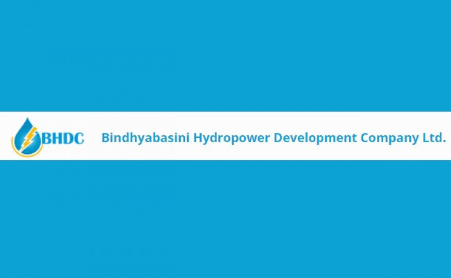 बिन्ध्यबासिनी हाइड्रोपावरको आईपीओ निष्कासन आजदेखि 