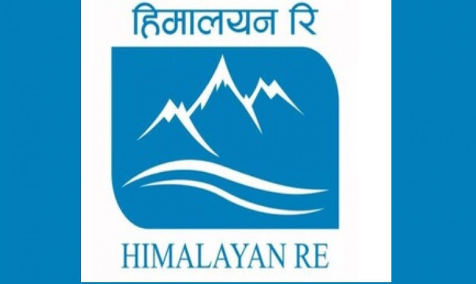 हिमालयन रि&ndash;इन्स्योरेन्सद्वारा १९.६४ करोड  मुनाफा आर्जन, अन्य सूचकको अवस्था कस्तो ? 