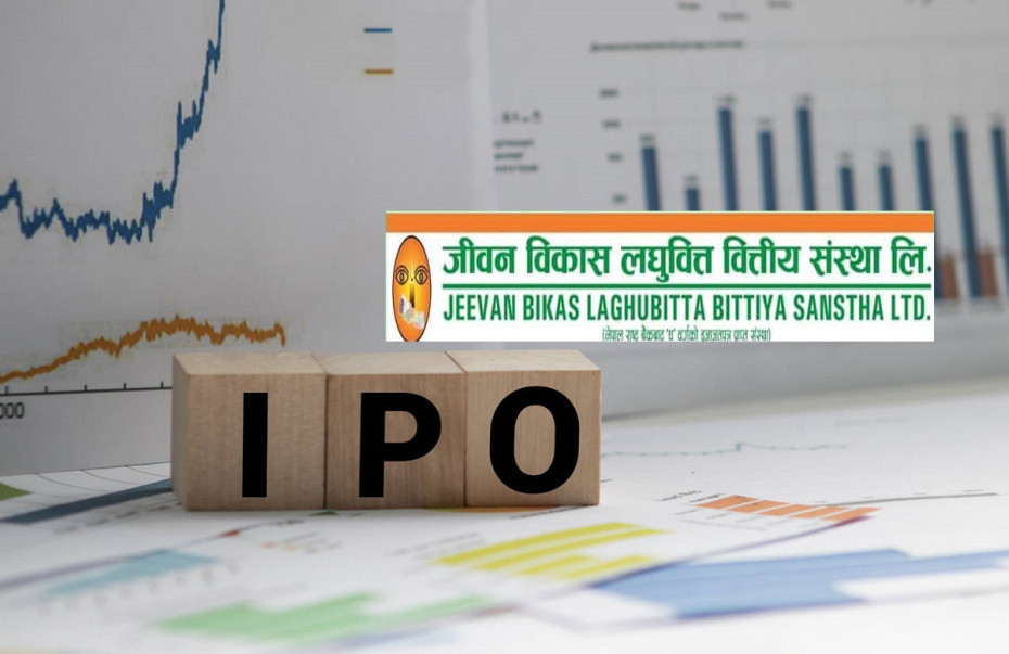 जीवन विकास लघुवित्तको आईपीओमा आवेदन दिने आज अन्तिम दिन 