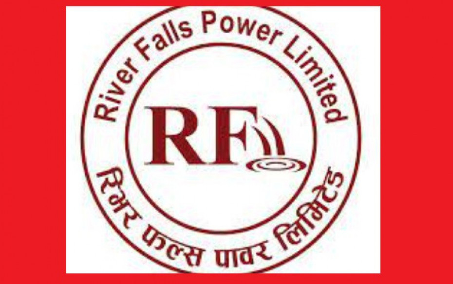रिभर फल्स पावरको आईपीओ बाँडफाँड 