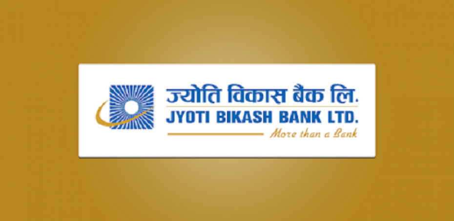 ज्योति विकास बैंकको सञ्चालकमा ५ जना निर्वाचित, अध्यक्षमा हरि प्रसाद चयन