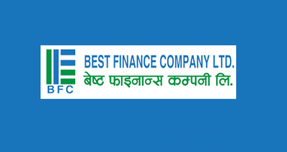 वेष्ट फाइनान्सले डाक्यो वार्षिक साधारण सभा,यस्ता छन् अजेन्डा