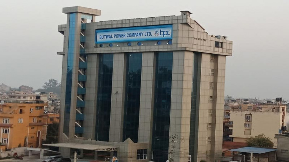 बुटवल पावर कम्पनीको नगद लाभांस सेयरधनीहरुको बैंक खातामा जम्मा