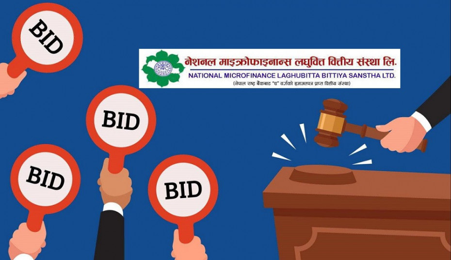नेशनल माइक्रोफाइनान्स लघुवित्तको संस्थापक सेयर लिलामीमा राखिने