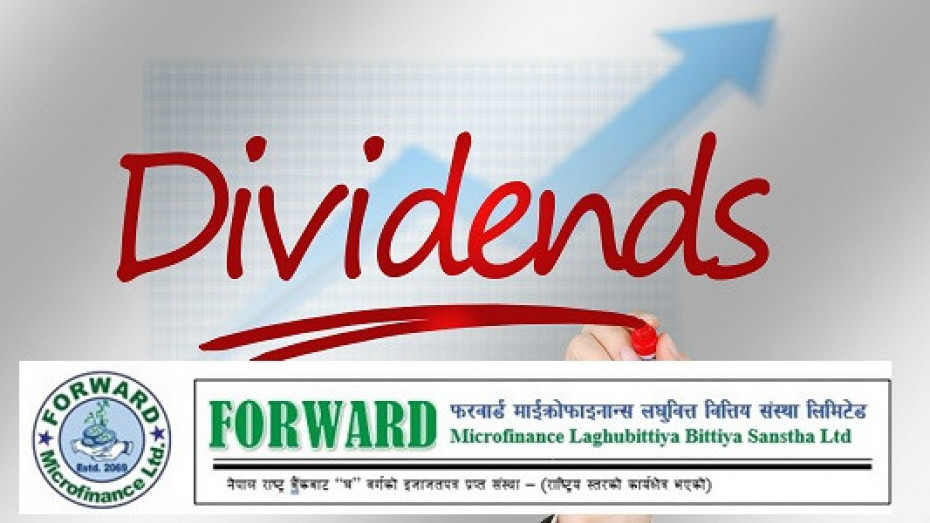 फरवार्ड माइक्रोफाइनान्सद्वारा लाभांस प्रस्ताव