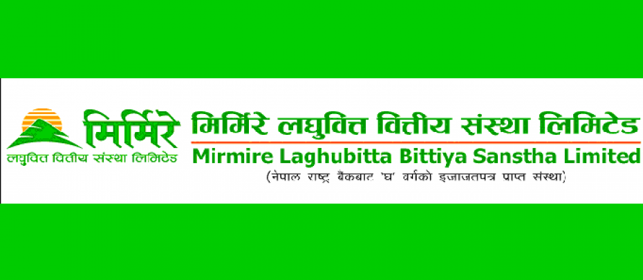 मिर्मिरे लघुवित्तले ५१ हजार कित्ता बढी एफपीओ निष्कासन गर्ने